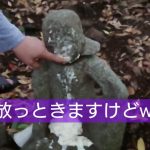 レス1番の画像サムネイル