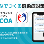 レス63番の画像サムネイル