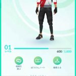 レス49番の画像サムネイル