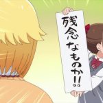 レス36番の画像サムネイル