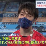 レス1番の画像サムネイル