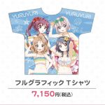 レス23番の画像サムネイル