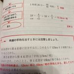レス36番の画像サムネイル