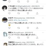 レス1番の画像サムネイル