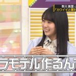 レス1番の画像サムネイル
