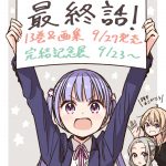 レス13番の画像サムネイル
