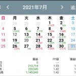 レス1番の画像サムネイル
