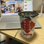 レス13番の画像サムネイル