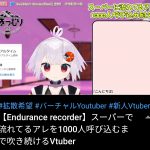 レス1番の画像サムネイル