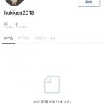 レス9番の画像サムネイル