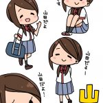 レス21番の画像サムネイル