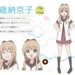 レス1番の画像サムネイル