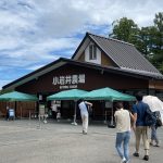 レス38番の画像サムネイル