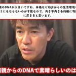 レス1番の画像サムネイル