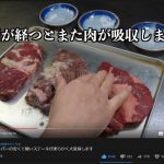 レス3番の画像サムネイル