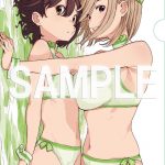レス6番の画像サムネイル