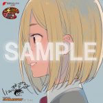レス6番の画像サムネイル