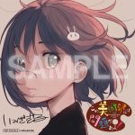 レス6番の画像サムネイル
