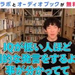 レス2番の画像サムネイル
