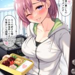 レス1番の画像サムネイル