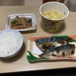レス30番の画像サムネイル