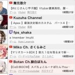 レス1番の画像サムネイル