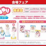 レス11番の画像サムネイル