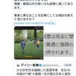 レス1番の画像サムネイル