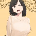 レス20番の画像サムネイル
