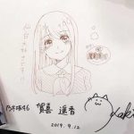 レス1番の画像サムネイル