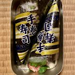 レス41番の画像サムネイル