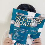 レス11番の画像サムネイル