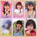 レス1番の画像サムネイル