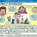 レス2番の画像サムネイル