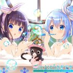 レス1番の画像サムネイル