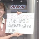 レス2番の画像サムネイル