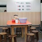 レス62番の画像サムネイル