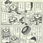 レス1番の画像サムネイル
