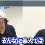 レス1番の画像サムネイル