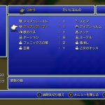 レス5番の画像サムネイル