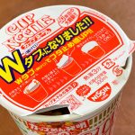 レス2番の画像サムネイル