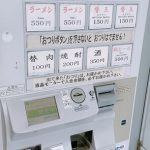 レス62番の画像サムネイル