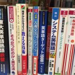 レス19番の画像サムネイル