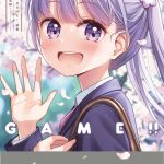 レス4番の画像サムネイル