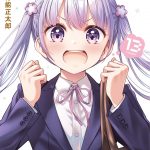 レス4番の画像サムネイル