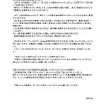 レス2番の画像サムネイル