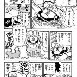 レス1番の画像サムネイル