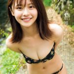 レス1番の画像サムネイル