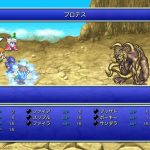 レス5番の画像サムネイル