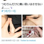 レス1番の画像サムネイル
